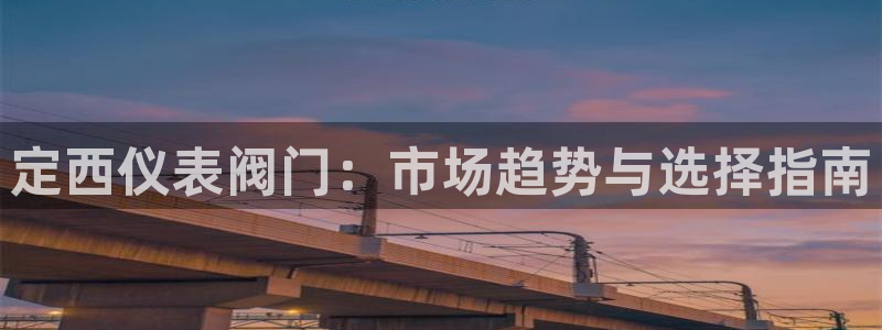 顺盈娱乐下载最新版