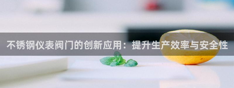 顺盈娱乐主管右原判官333OO
