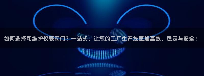 顺盈2娱乐注册平台