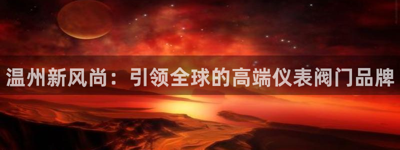 顺盈娱乐下载安装官方网