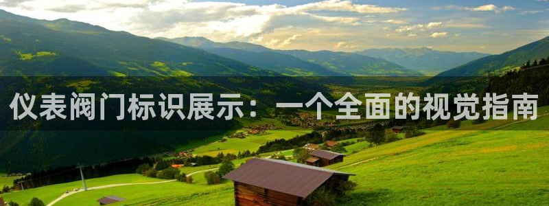 顺盈娱乐平台注册条件