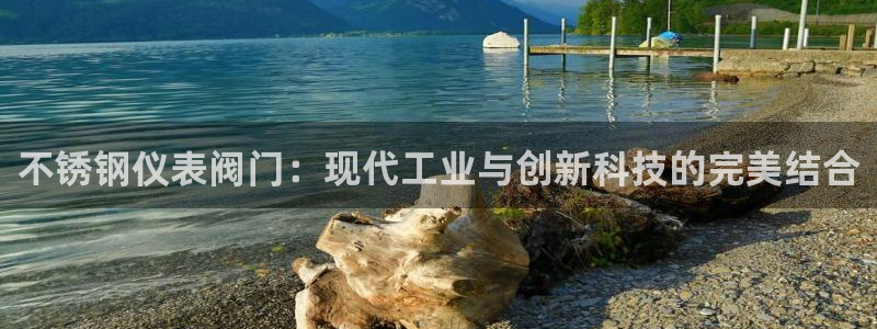 清城区顺盈娱乐