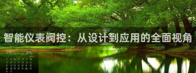 顺盈娱乐登录平台