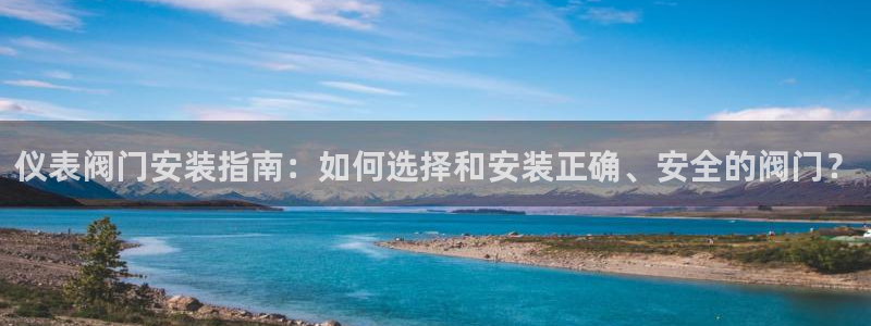 顺盈娱乐登录平台下载