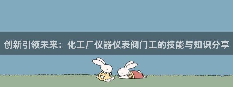 顺盈娱乐注册登录地址