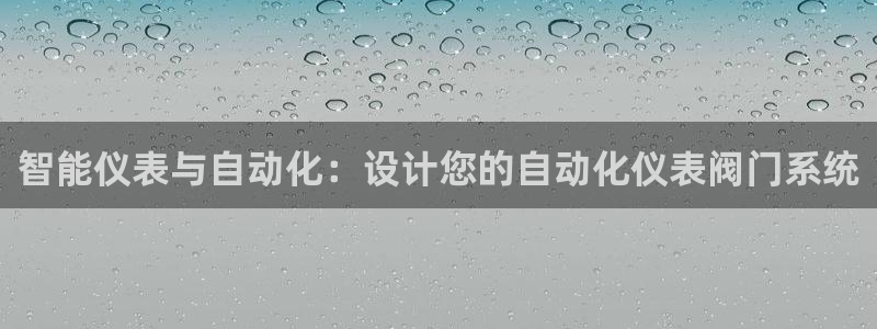应县盈顺休闲娱乐室地址