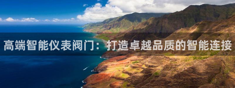 优盈娱乐耐顺63390