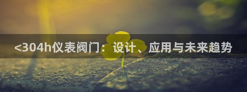 顺盈娱乐招商助判官333OO