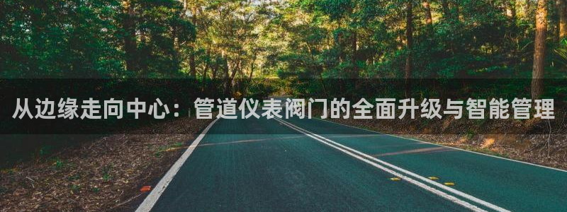 清远顺盈娱乐怎么样