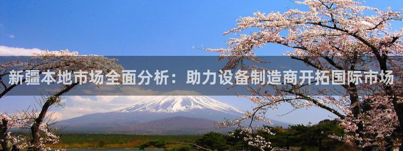 顺盈娱乐总代理是谁