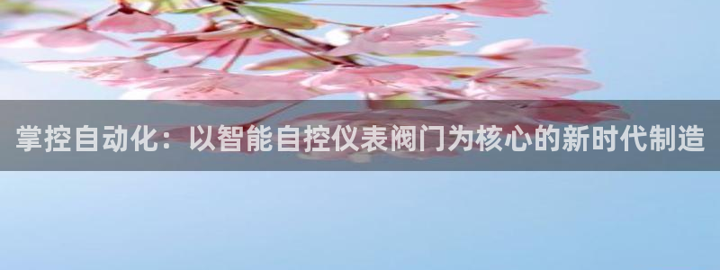 顺盈娱乐平台下载