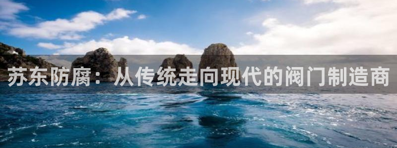 顺盈娱乐团购