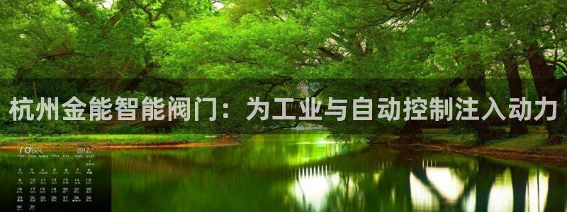 清城区顺盈娱乐会所电话