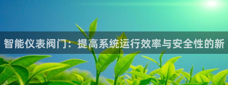 顺盈平台娱乐怎么样