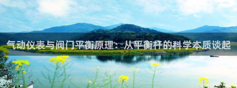 清远顺盈娱乐公司推荐