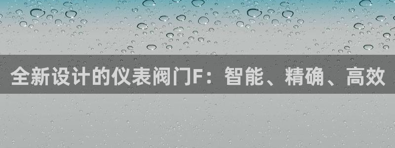 顺盈童欢娱乐有限公司