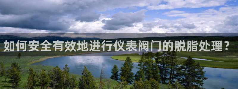 顺盈娱乐主管杂判官333OO
