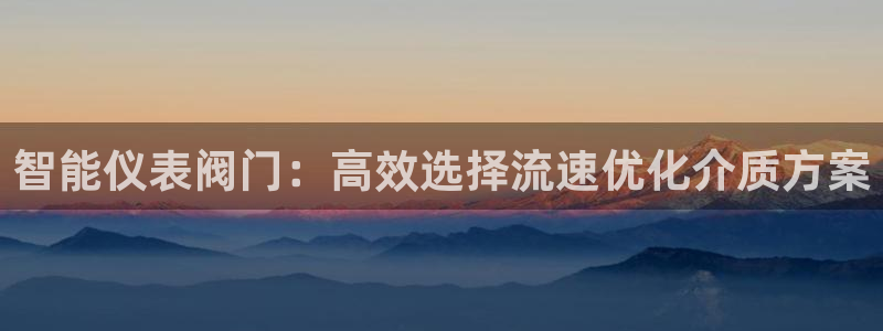 顺盈娱乐招商网判官333OO