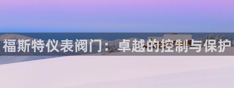 盈顺休闲娱乐室团购