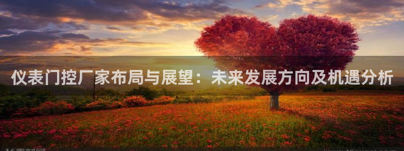 顺盈2娱乐主管是谁