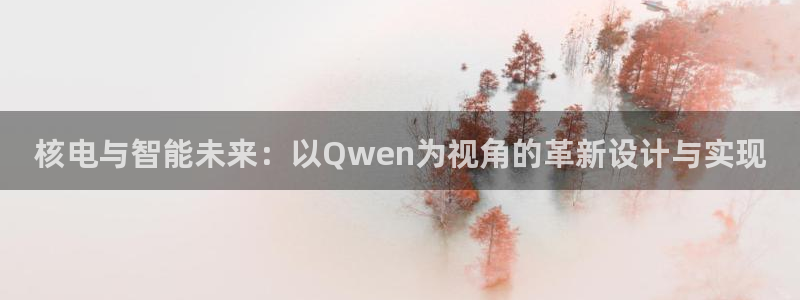 顺盈娱乐语7O777