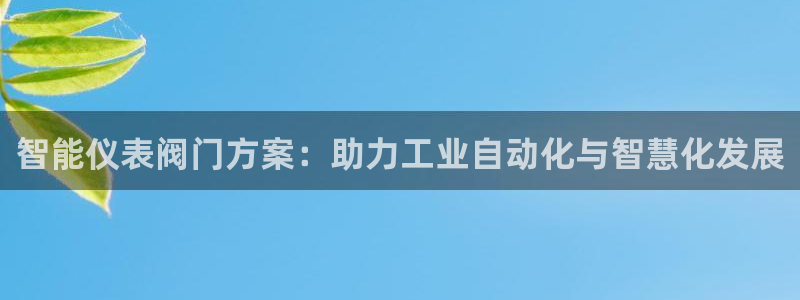 顺盈娱乐主管是谁