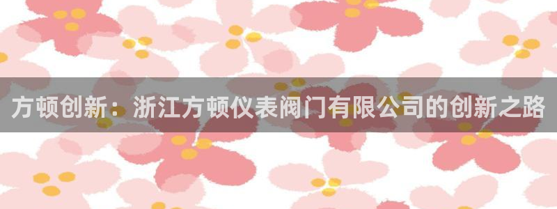 顺盈娱乐场究7276O