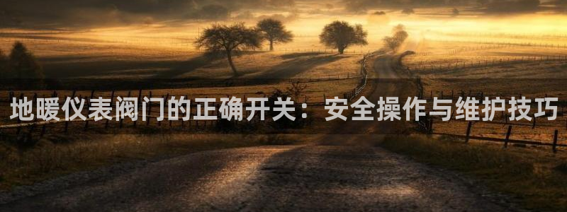 顺盈娱乐主管面试