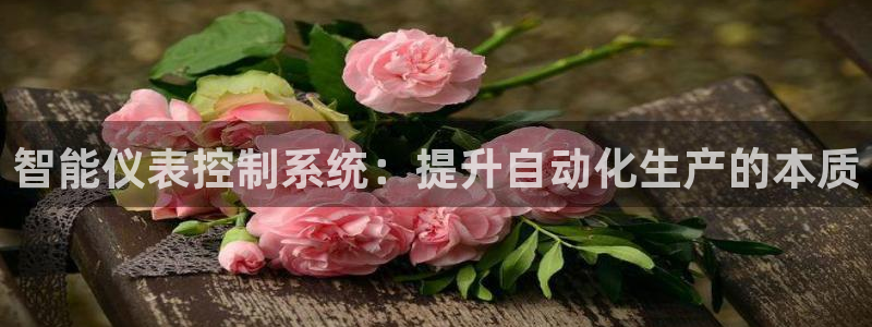 顺盈娱乐注册楚判官333OO