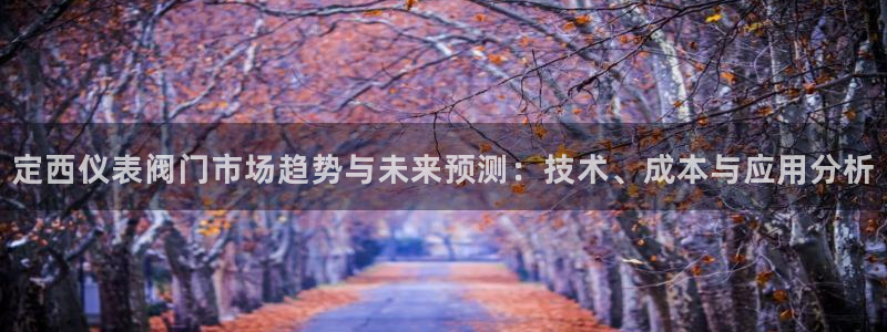 顺盈娱乐是什么福彩