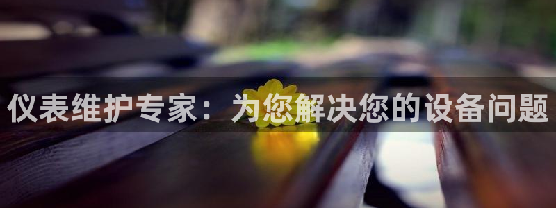 顺盈娱乐彩票怎么样