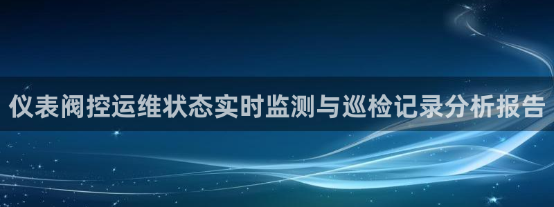清远顺盈娱乐城