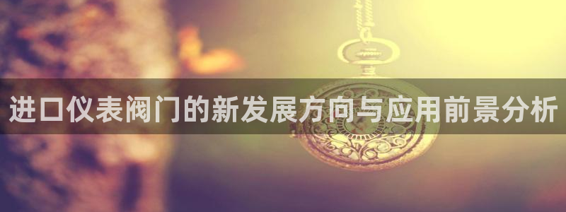 清远顺盈娱乐公司推荐