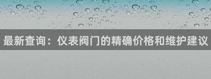 顺盈娱乐找382223