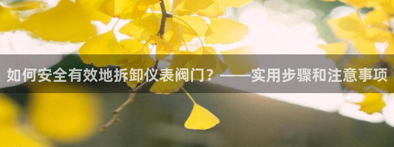 顺盈娱乐如拔7276O