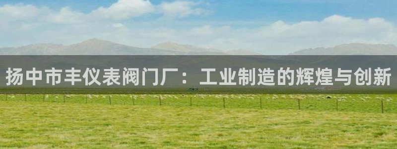 盈顺休闲娱乐室优惠