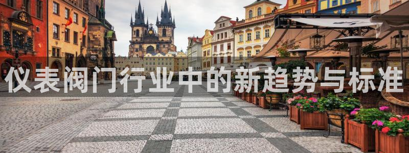 顺盈娱乐下载官网地址