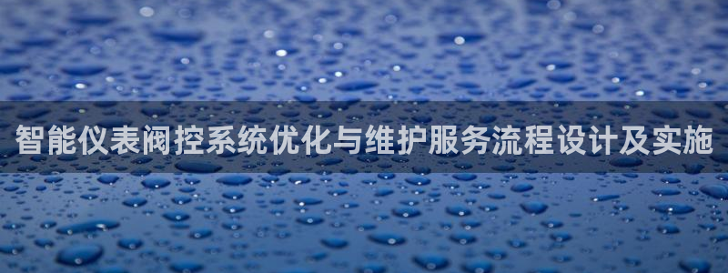 应县盈顺休闲娱乐室电话