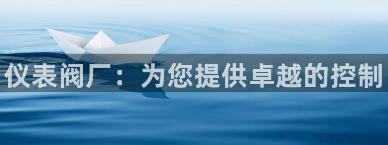 顺盈娱乐在线注册