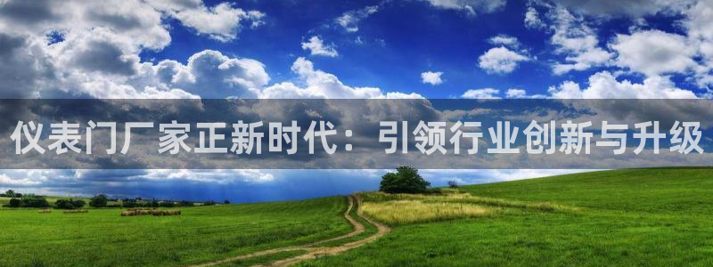 顺盈娱乐怎么样