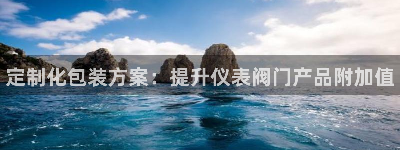顺盈娱乐主管去判官333OO