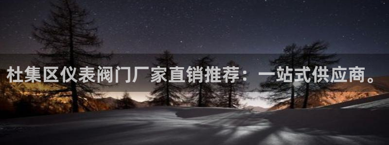 清城区顺盈娱乐