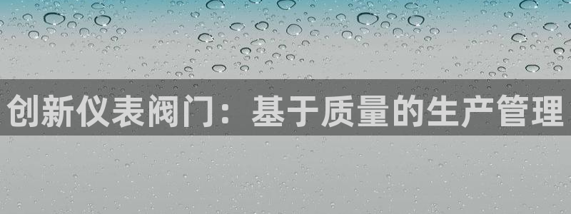 盈顺棋牌娱乐室地址查询
