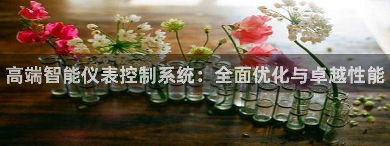 顺盈娱乐下载安装官方网