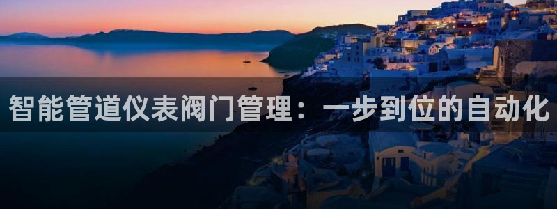 盈顺休闲娱乐室团购活动