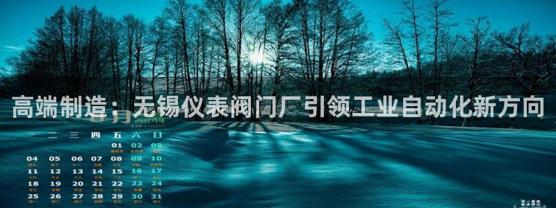 清远顺盈娱乐城