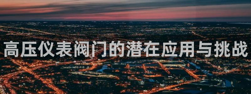 顺盈娱乐语7O777