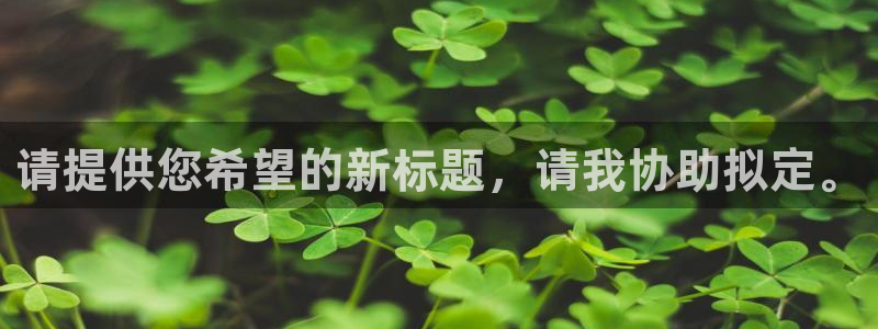 顺盈娱乐代理怎么样啊