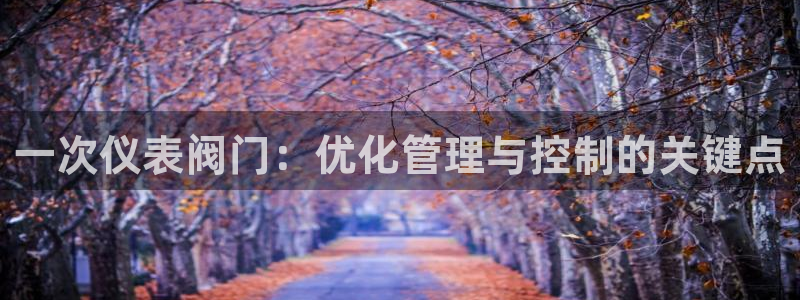 顺盈娱乐注册q779O3唐老鸭