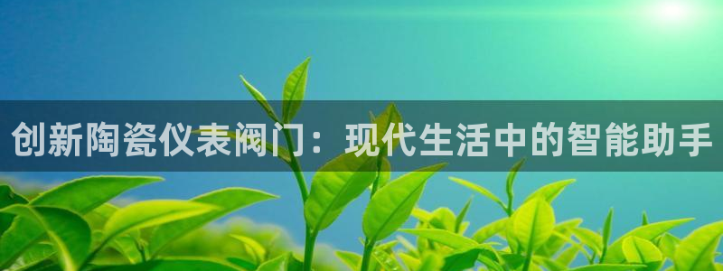 顺盈娱乐棋牌怎么样